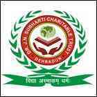 Shridev Suman Subharti Medical College