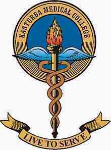 Kasturba Medical , College (KMC)