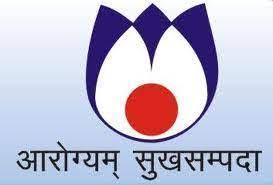National Institute of Health and Family Welfare