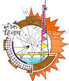 Government Engineering College