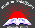 Arunodaya Public School