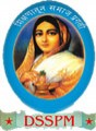 Ahilyadevi College of Pharmacy