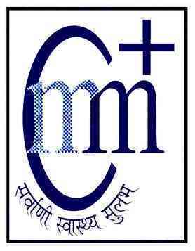 Muzaffarnagar Medical College