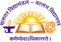 CVM Institute for Degree Course in Pharmacy