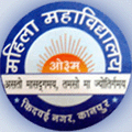 Mahila Maha Vidyalaya PG College