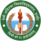 Devi Ahilya Vishwavidyalaya, Indore