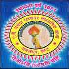 APN College