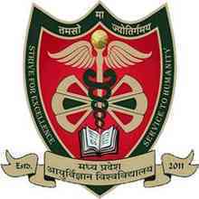 Madhya Pradesh Medical Science University