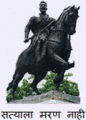All India Shree Shivaji Memorial Societys Institute of Information Technology (AISSMSIOT)