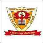 Shri Atal Bihari Vajpayee Government Arts and Commerce College