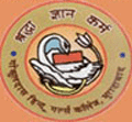 Gokul Das Hindu Girls College