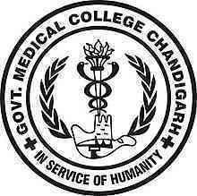 Government Medical College and Hospital