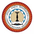 Jodhpur National University