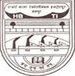 Harcourt Butler Technical University (HBTU)