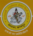 Bhagwanti Education Centre and Degree College